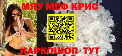 jwh Обнинск