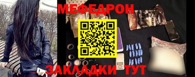 jwh Обнинск