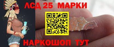 jwh Обнинск
