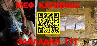 jwh Обнинск