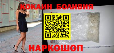 дурь Нягань