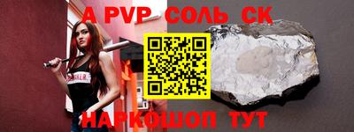 jwh Обнинск