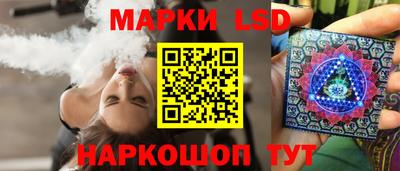 мефедрон мука Обь