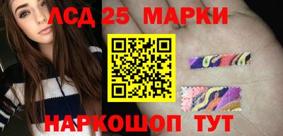 мефедрон мука Обь