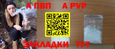 дурь Нягань