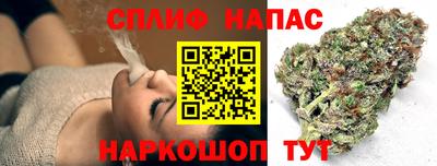 мефедрон мука Обь