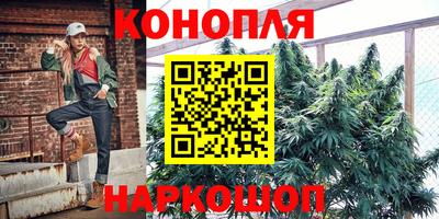мефедрон мука Обь