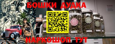 дурь Нягань