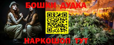 jwh Обнинск