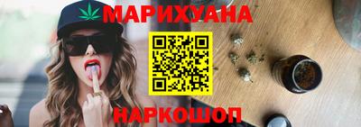 jwh Обнинск