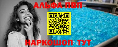 дурь Нягань