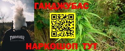дурь Нягань