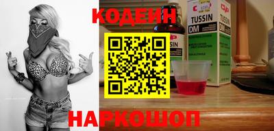 дурь Нягань