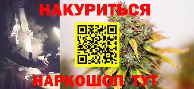 jwh Обнинск