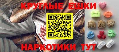 jwh Обнинск