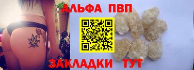 дурь Нягань