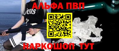 дурь Нягань