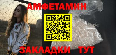 jwh Обнинск