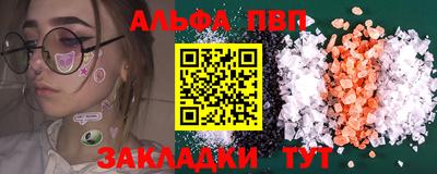 дурь Нягань