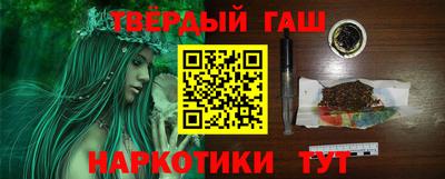 дурь Нягань