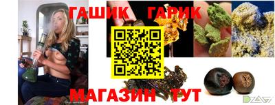 дурь Нягань