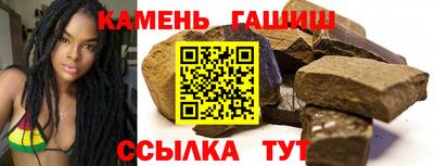 jwh Обнинск