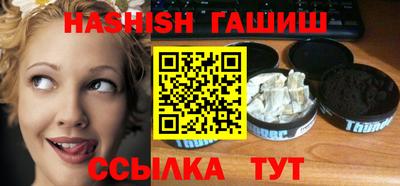 дурь Нягань