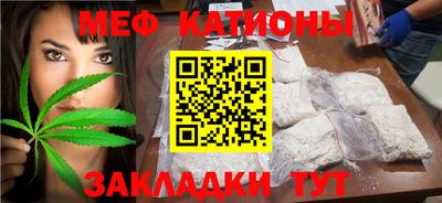 дурь Нягань